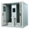HS-2121 Portable Toilet