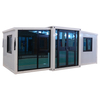 HS-10Ft Expandable Double Wing House
