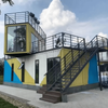 HS-001 Shipping Container House