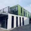 HS-009 Shipping Container House